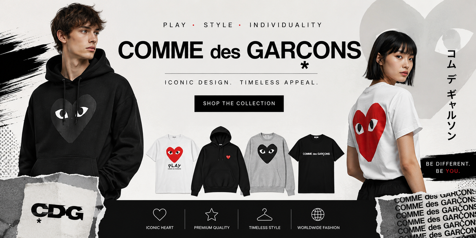 COMME des GARCONS